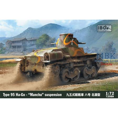 Type 95 Ha-Go "Manchu" suspension
