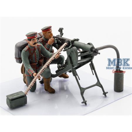 WWI German MG08 MG Team (2 figures)
