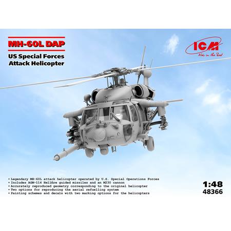 MH-60L DAP US Special Forces Attack Helicopter