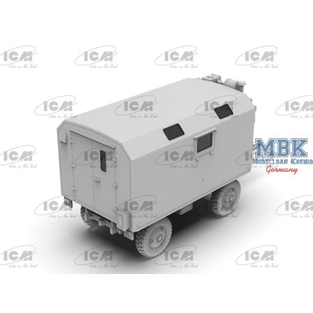 Trailer of Armed Forces of Ukraine