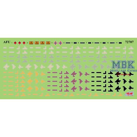 Trailer of Armed Forces of Ukraine