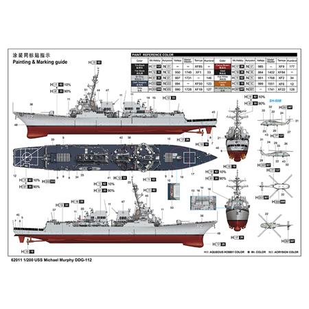 USS Michael Murphy DDG-112 (1:200)