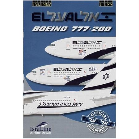 Boeing 777-200 El-Al - Israel Airlines 1:144