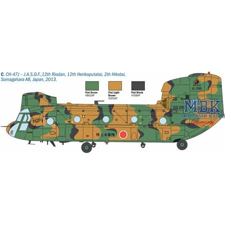 Boing HC.1 / CH-47D Chinook