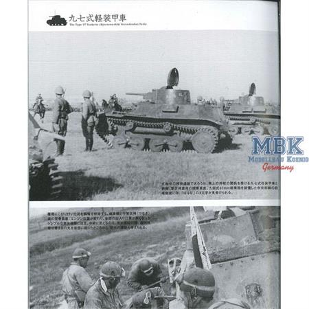 Japanese Tankette Type 92, Type 94 TK & Type 97 Te