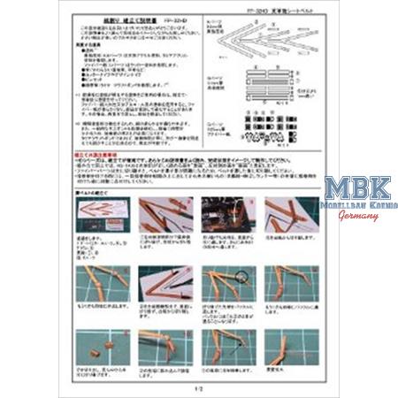 1/32 WW2 Fighter Cockpit Seat Belt Set RAF