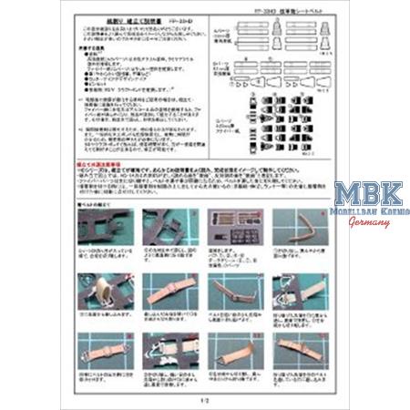 1/32 WW2 Fighter Cockpit Seat Belt Set German