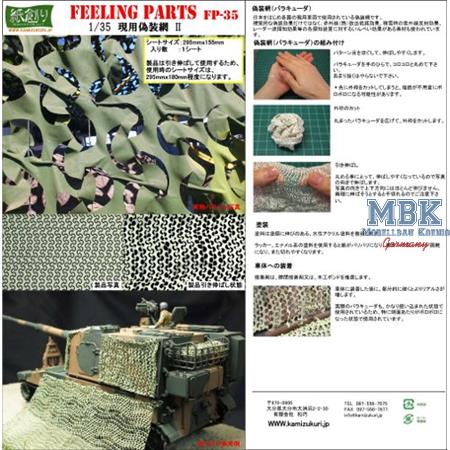 1/35 Currently In Use Fake Net II