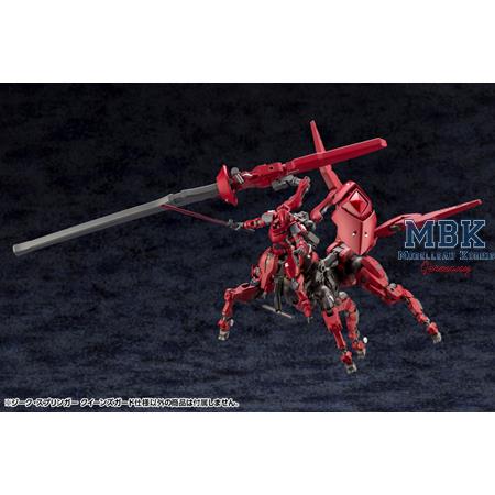 Sieg Springer Queen Guard Ver.