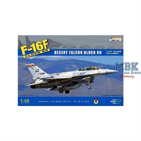 F-16F UAF