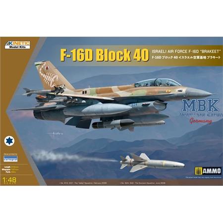 F-16D IDF with GBU-15