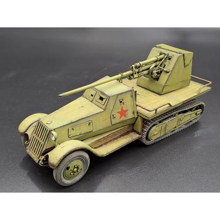 Soviet AT Gun ZiS-42