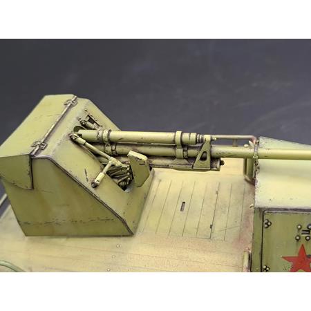 Soviet AT Gun ZiS-42