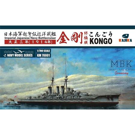 IJN Battlecruiser Kongo 1914 "Ultimate Edition"