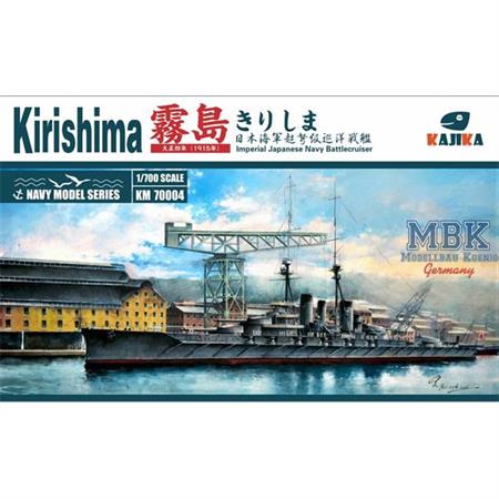 Imperial Japanese Navy Battlecruiser Krishima 1915