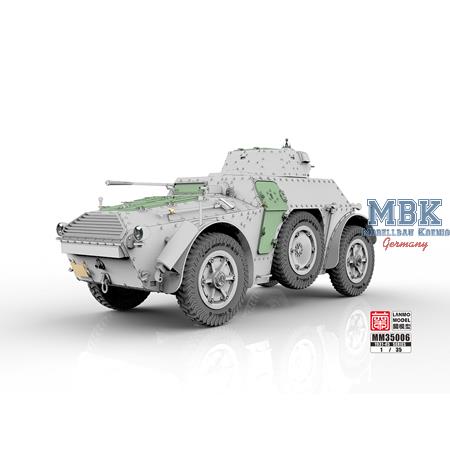 Italian Armored Car Autoblinda AB 40