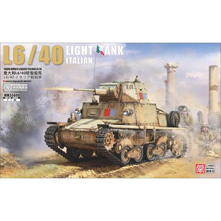 Italian L6/40 light tank