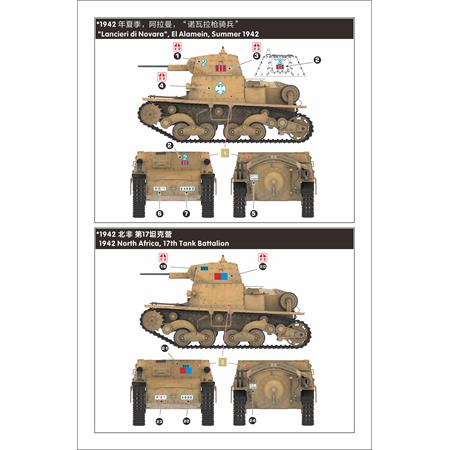 Italian L6/40 light tank