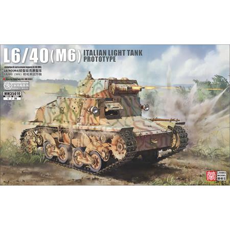 Italian L6/40 (M6) light tank prototype