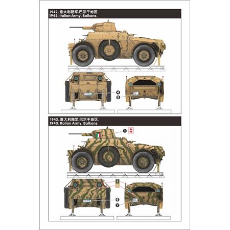 Italian AB 41 Autoblinda Ferroviaria