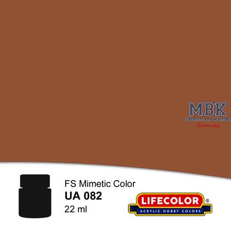 UA082 Panzerbraun - German Tank Brown