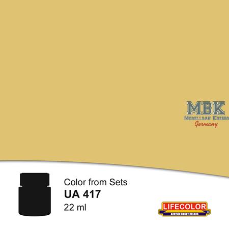 UA417 Tarnkhaki