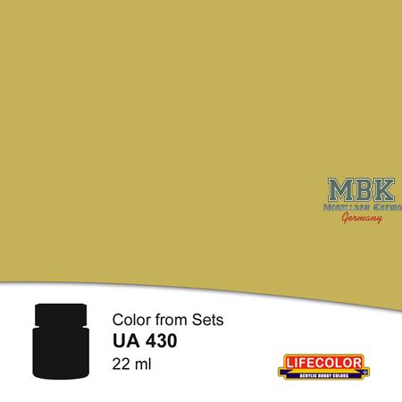 UA430 HBT Light Shade