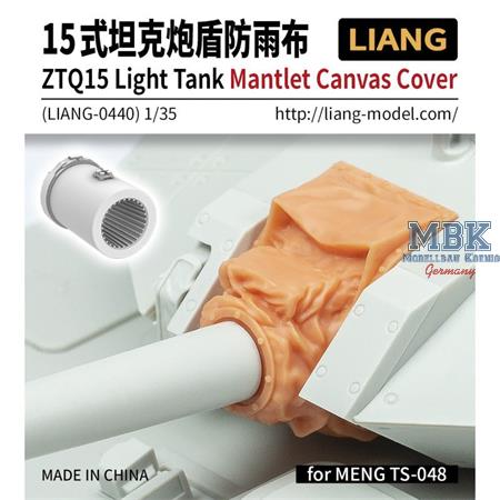 ZTQ15 Light Tank Mantlet Canvas Cover