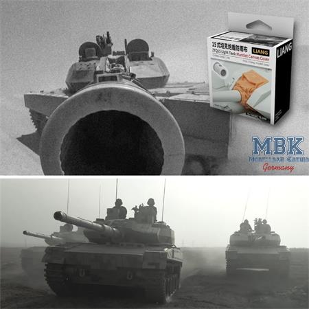 ZTQ15 Light Tank Mantlet Canvas Cover