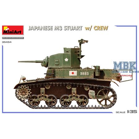 Japanese M3 Stuart w/crew