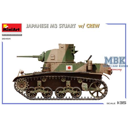 Japanese M3 Stuart w/crew