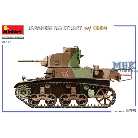 Japanese M3 Stuart w/crew