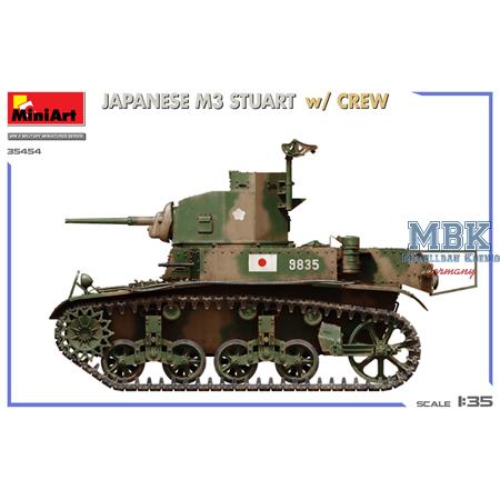 Japanese M3 Stuart w/crew