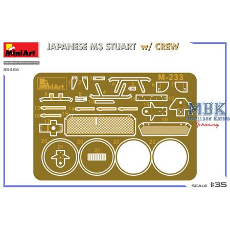 Japanese M3 Stuart w/crew