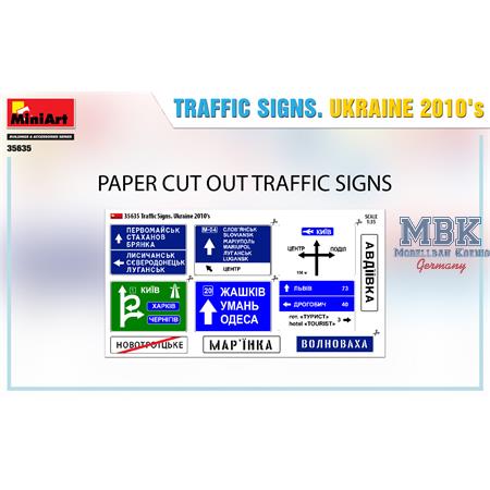 Traffic Signs. Ukraine 2010's