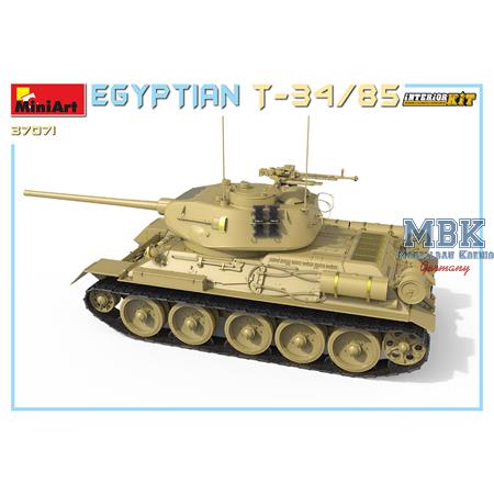 EGYPTIAN T-34/85. INTERIOR KIT