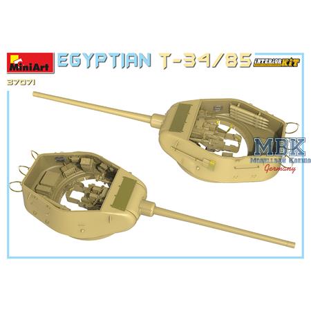 EGYPTIAN T-34/85. INTERIOR KIT