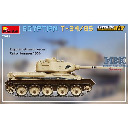 EGYPTIAN T-34/85. INTERIOR KIT