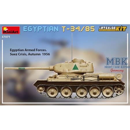 EGYPTIAN T-34/85. INTERIOR KIT