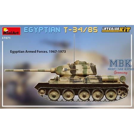EGYPTIAN T-34/85. INTERIOR KIT