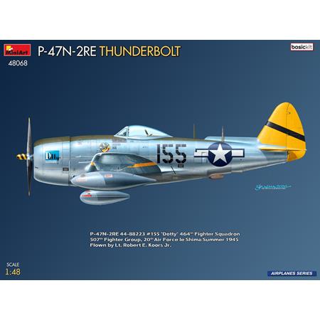 P-47N-2RE Thunderbolt - Basic Kit