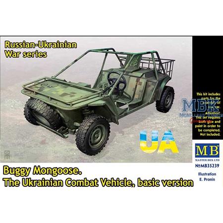 Buggy Mongoose - Ukrainian Combat Vehicle - Basic