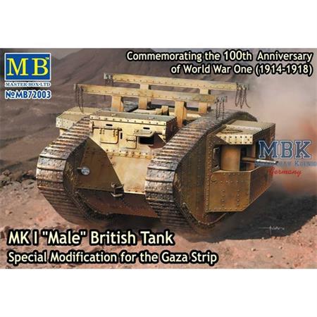 MK I "Male" Special Modification for Gaza
