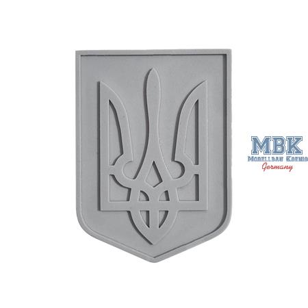 Ukrainian Army plate