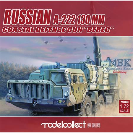 Russian 130mm A-222 bereg pre-painted Kit