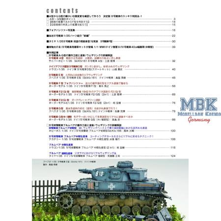 TMG 5: Painting and Weathering of Panzer IV-Part 1
