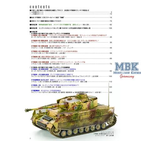 TMG 6: Painting and Weathering of Panzer IV-Part 2