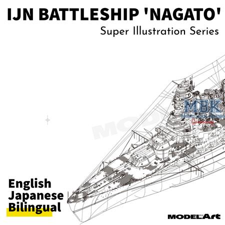 Super Illustration IJN Battleship NAGATO