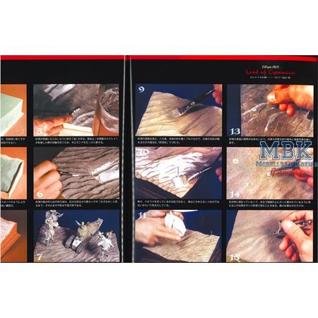The Master Models of Douglas Lee