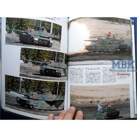 JGSDF Type 10 MBT Photo Collection
